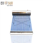 Córas Téitheoir Gréine